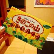 ヒメ日記 2025/04/19 21:16 投稿 倉田 ミオン 熟女・人妻マダム宮殿