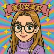 ヒメ日記 2025/04/26 10:03 投稿 倉田 ミオン 熟女・人妻マダム宮殿