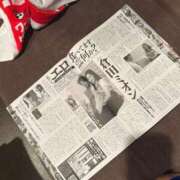 ヒメ日記 2025/04/26 23:18 投稿 倉田 ミオン 熟女・人妻マダム宮殿