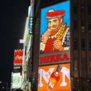 ヒメ日記 2025/04/28 23:08 投稿 倉田 ミオン 熟女・人妻マダム宮殿