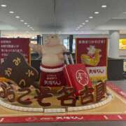 ヒメ日記 2025/05/01 08:24 投稿 倉田 ミオン 熟女・人妻マダム宮殿