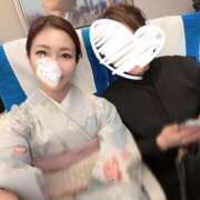 ヒメ日記 2025/05/01 09:16 投稿 倉田 ミオン 熟女・人妻マダム宮殿