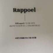 ヒメ日記 2025/05/10 23:57 投稿 倉田 ミオン 熟女・人妻マダム宮殿