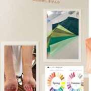 ヒメ日記 2025/05/14 16:14 投稿 倉田 ミオン 熟女・人妻マダム宮殿