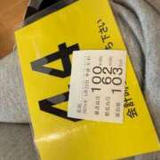 ヒメ日記 2025/05/22 21:03 投稿 倉田 ミオン 熟女・人妻マダム宮殿