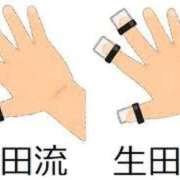 ヒメ日記 2025/05/23 11:45 投稿 倉田 ミオン 熟女・人妻マダム宮殿