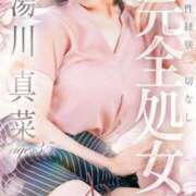 ヒメ日記 2025/05/30 13:35 投稿 倉田 ミオン 熟女・人妻マダム宮殿