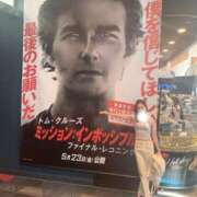 ヒメ日記 2025/06/01 19:26 投稿 倉田 ミオン 熟女・人妻マダム宮殿