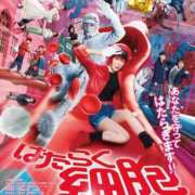 ヒメ日記 2025/06/15 20:30 投稿 倉田 ミオン 熟女・人妻マダム宮殿