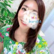 ヒメ日記 2025/06/19 10:46 投稿 倉田 ミオン 熟女・人妻マダム宮殿