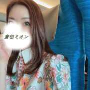 ヒメ日記 2025/06/21 15:30 投稿 倉田 ミオン 熟女・人妻マダム宮殿