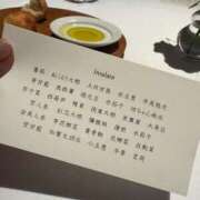 ヒメ日記 2025/06/23 08:59 投稿 倉田 ミオン 熟女・人妻マダム宮殿