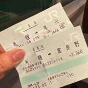 ヒメ日記 2025/06/24 18:30 投稿 倉田 ミオン 熟女・人妻マダム宮殿