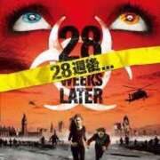 ヒメ日記 2025/06/25 15:48 投稿 倉田 ミオン 熟女・人妻マダム宮殿