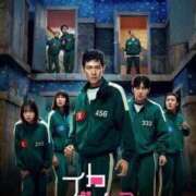 ヒメ日記 2025/06/29 22:30 投稿 倉田 ミオン 熟女・人妻マダム宮殿