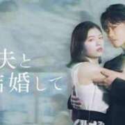 ヒメ日記 2025/07/05 17:02 投稿 倉田 ミオン 熟女・人妻マダム宮殿