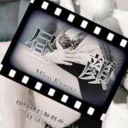 ヒメ日記 2025/07/06 19:29 投稿 倉田 ミオン 熟女・人妻マダム宮殿