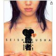 ヒメ日記 2025/07/07 23:15 投稿 倉田 ミオン 熟女・人妻マダム宮殿