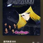 ヒメ日記 2025/07/11 10:26 投稿 倉田 ミオン 熟女・人妻マダム宮殿