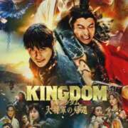 ヒメ日記 2025/07/12 20:01 投稿 倉田 ミオン 熟女・人妻マダム宮殿