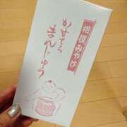 ヒメ日記 2025/07/14 22:26 投稿 倉田 ミオン 熟女・人妻マダム宮殿