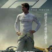 ヒメ日記 2025/07/21 20:21 投稿 倉田 ミオン 熟女・人妻マダム宮殿