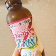 ヒメ日記 2025/07/24 09:02 投稿 倉田 ミオン 熟女・人妻マダム宮殿