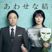 ヒメ日記 2025/07/26 10:36 投稿 倉田 ミオン 熟女・人妻マダム宮殿