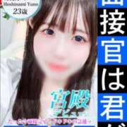 ヒメ日記 2025/07/30 19:50 投稿 倉田 ミオン 熟女・人妻マダム宮殿