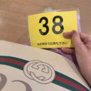 ヒメ日記 2025/08/06 13:48 投稿 倉田 ミオン 熟女・人妻マダム宮殿