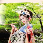 ヒメ日記 2025/08/08 21:01 投稿 倉田 ミオン 熟女・人妻マダム宮殿