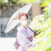 ヒメ日記 2025/08/11 21:01 投稿 倉田 ミオン 熟女・人妻マダム宮殿