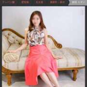 ヒメ日記 2025/08/12 21:01 投稿 倉田 ミオン 熟女・人妻マダム宮殿