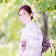 ヒメ日記 2025/08/13 07:00 投稿 倉田 ミオン 熟女・人妻マダム宮殿