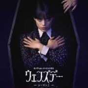 ヒメ日記 2025/08/14 16:01 投稿 倉田 ミオン 熟女・人妻マダム宮殿