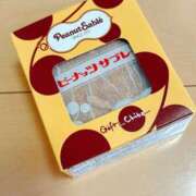 ヒメ日記 2025/08/16 19:30 投稿 倉田 ミオン 熟女・人妻マダム宮殿