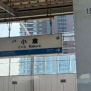 ヒメ日記 2025/08/19 14:16 投稿 倉田 ミオン 熟女・人妻マダム宮殿