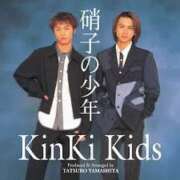 ヒメ日記 2025/08/21 16:24 投稿 倉田 ミオン 熟女・人妻マダム宮殿