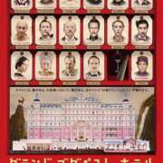 ヒメ日記 2025/08/22 18:37 投稿 倉田 ミオン 熟女・人妻マダム宮殿