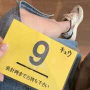 ヒメ日記 2025/08/25 12:07 投稿 倉田 ミオン 熟女・人妻マダム宮殿