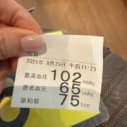 ヒメ日記 2025/08/25 17:01 投稿 倉田 ミオン 熟女・人妻マダム宮殿