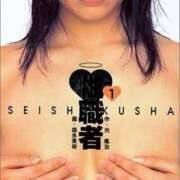 ヒメ日記 2025/09/04 20:01 投稿 倉田 ミオン 熟女・人妻マダム宮殿