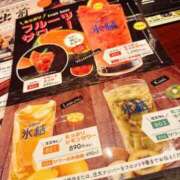 ヒメ日記 2025/09/04 22:10 投稿 倉田 ミオン 熟女・人妻マダム宮殿