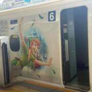 ヒメ日記 2025/09/07 14:15 投稿 倉田 ミオン 熟女・人妻マダム宮殿