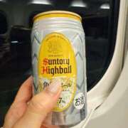 ヒメ日記 2025/09/08 23:41 投稿 倉田 ミオン 熟女・人妻マダム宮殿