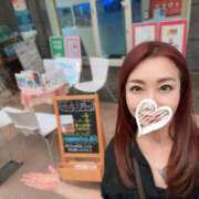 ヒメ日記 2025/09/09 13:01 投稿 倉田 ミオン 熟女・人妻マダム宮殿