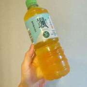 ヒメ日記 2025/09/18 01:49 投稿 倉田 ミオン 熟女・人妻マダム宮殿