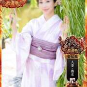 ヒメ日記 2025/09/19 14:51 投稿 倉田 ミオン 熟女・人妻マダム宮殿