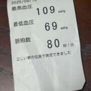 ヒメ日記 2025/09/19 18:55 投稿 倉田 ミオン 熟女・人妻マダム宮殿