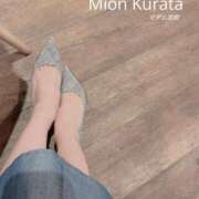 ヒメ日記 2025/09/21 20:02 投稿 倉田 ミオン 熟女・人妻マダム宮殿